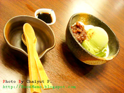 Ootoya