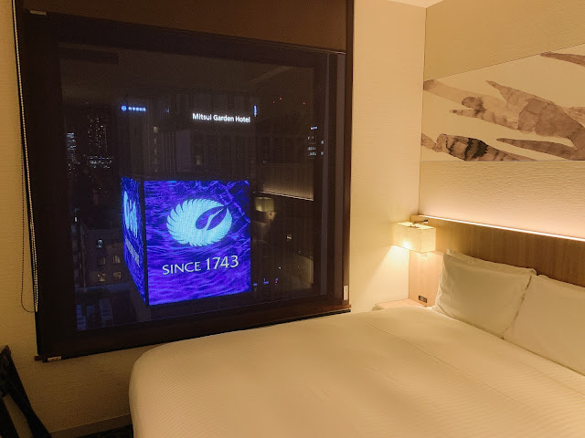 【宿泊記】ミレニアム 三井ガーデンホテル 東京 / モデレートクイーン「好立地なスタイリッシュホテル」