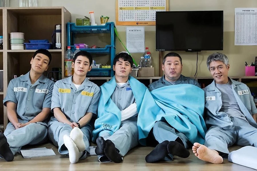 Korean Drama: Prison Playbook