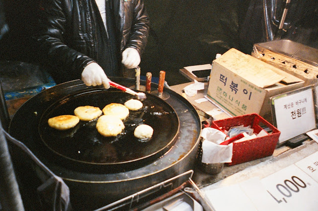 hodduk south korean food cinnamon pancakes