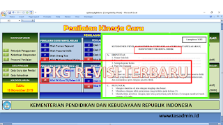 Download aplikasi PKG revisi terbaru