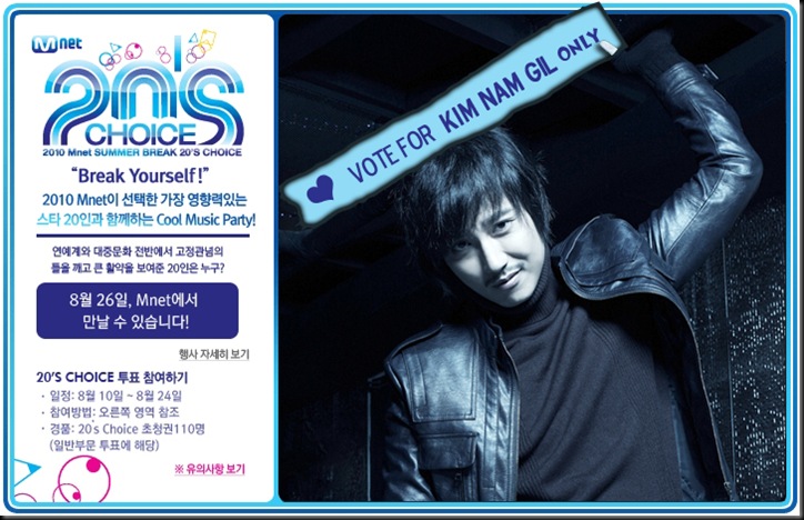 KimNamGil-FC.blogspot.com-VOTE-KNG-20's-Choice