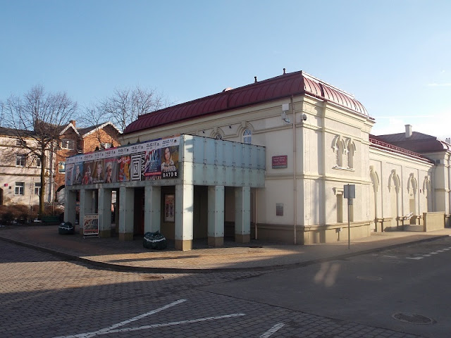 Kutno Dom Dochodowy Straży Ogniowej