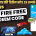 Free Fire Free Redeem Codes Rs 25 Thetechmoney 