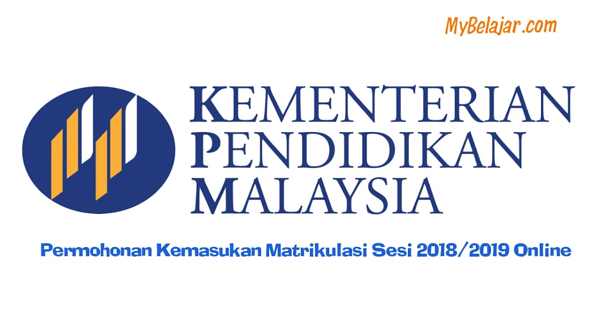 Permohonan Kemasukan Matrikulasi Sesi 2018/2019 Online 