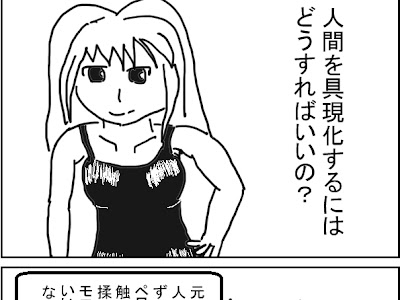 √画像をダウンロード ハンター ハンター 具現 化 103716