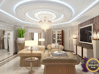 Living Room Decoration Designs