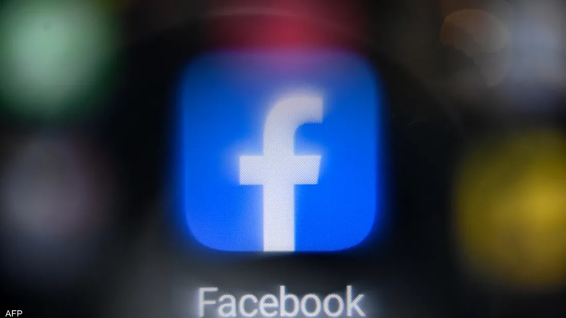 Facebook