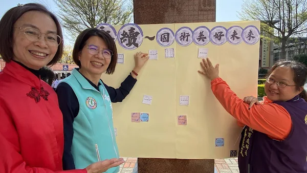 ▲國術委員會主任委員鍾錦芳表示，這次比賽是國術扎根校園、向下延伸的里程碑，不僅是技藝交流的平台，更強調武德教育與文化傳承。（記者林明佑攝）