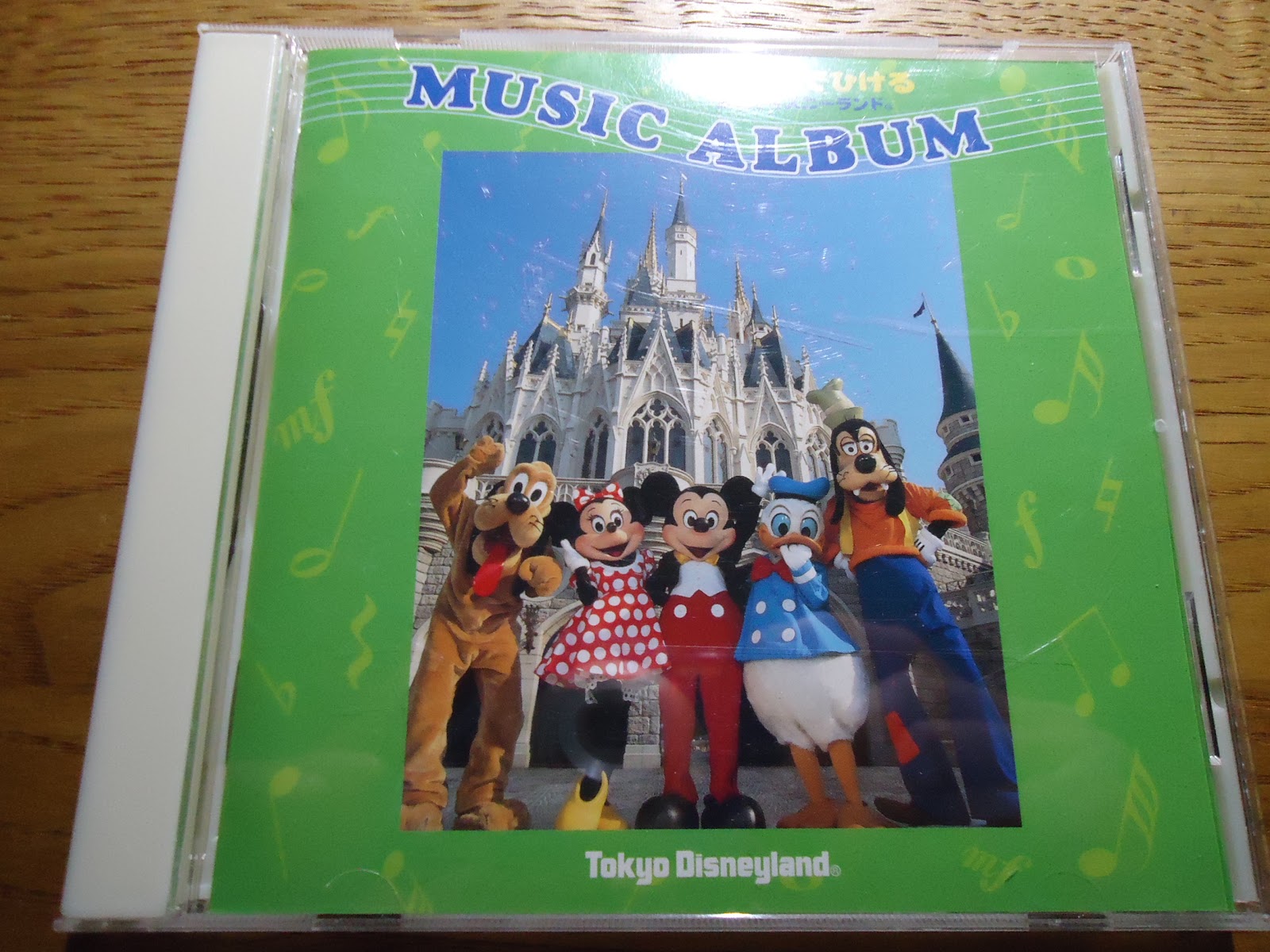 ディズニーのcd Tdlアトラクションbgm バイエルでひける 東京ディズニーランド Music Album を買ってみた ぼくのケチリッチな節約日記