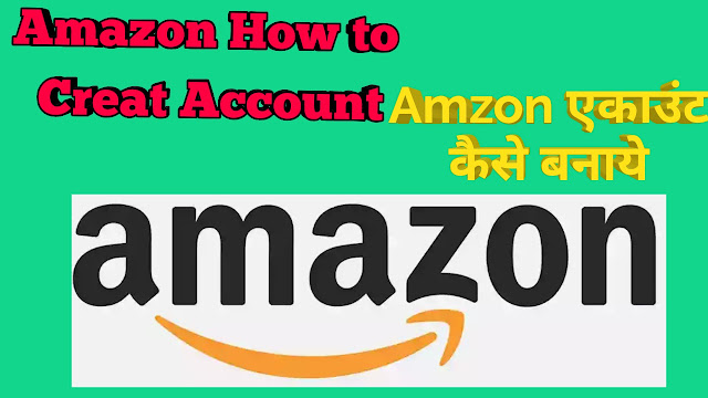 amazon create account new