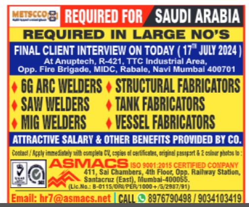 17 July 2024 - Assignment Abroad Times Gulf Vacancy Paper