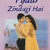 Pyar Zindagi Hai | प्यार जिंदगी है (2001) /(HD) Hindi Movie | Vikash Kalantri | Ashima Bhalla