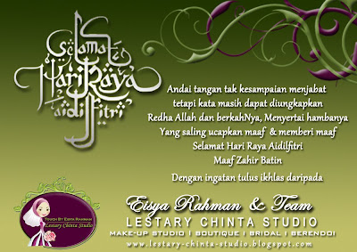 Lestary Chinta Studio: SELAMAT HARI RAYA AIDILFITRI