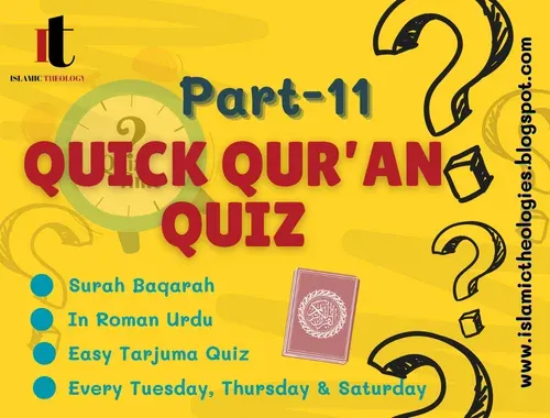 Quick Qur'an Quiz in Roman | quran tarjuma quiz