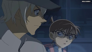 名探偵コナンアニメ 1053話 牧場に墜ちた火種 前編 | Detective Conan Episode 1053