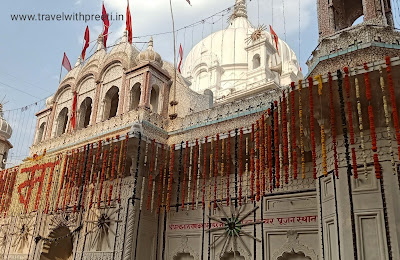 श्री जागेश्वर धाम या बांदकपुर का शिव मंदिर दमोह - Shri Jageshwar Dham or Shiva temple of Bandakpur Damoh