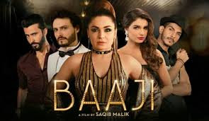 Baaji New Pakistani Movie