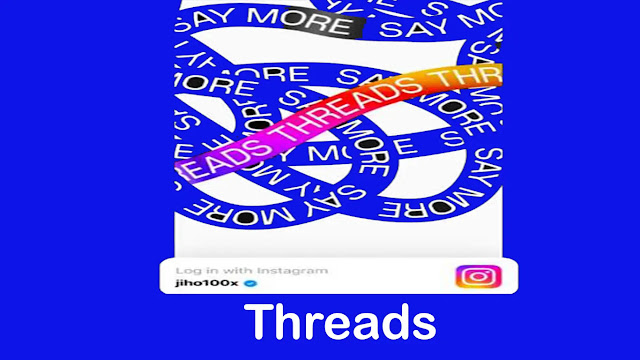 تطبيق ثريدز " Threads "