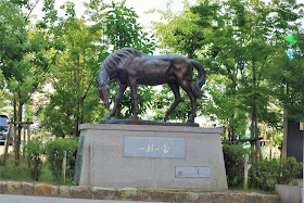 馬ノ池公園 京都