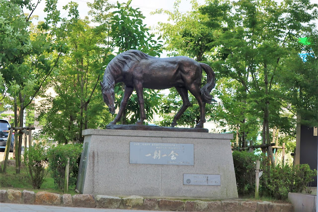 馬ノ池公園 京都