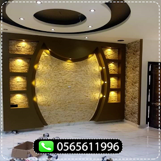 معلم دهانات بمكه المكرمه 0565611996