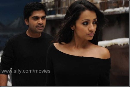 1Simbhu,Trisha stills from vinnai thandi varuvaya