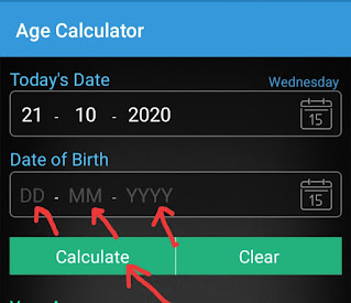 Age Nikalne Ka App