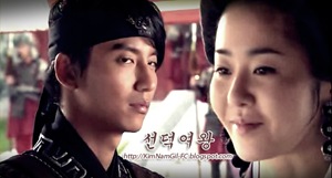 KimNamGil-FC.blogspot.com-PoemBidam&Mishil-2