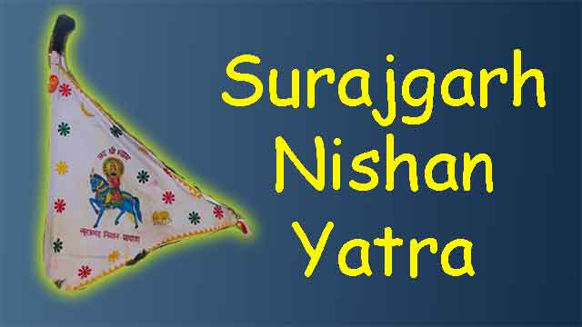 What is Surajgarh Nishan