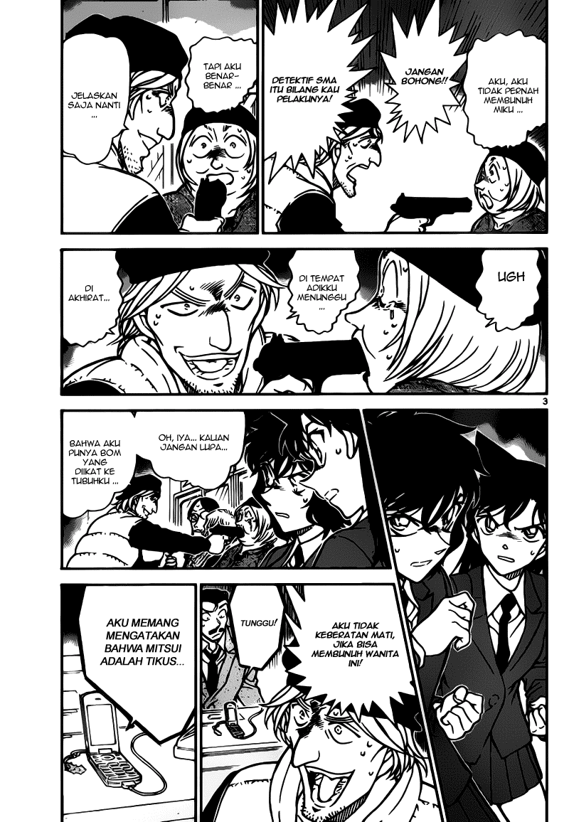 Detective Conan file 774 page 3