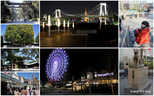 日本．東京．自助旅行