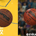 Official Wilson Ball (HD) by INGE | NBA 2K23