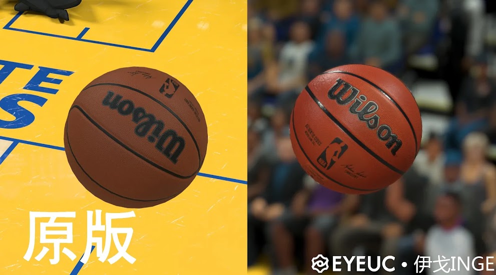 Official Wilson Ball (HD) by INGE | NBA 2K23 Official Wilson Ball (HD) by INGE | NBA 2K23