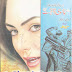 Salaska Mazhar Kaleem Imran Series Novel Free Online