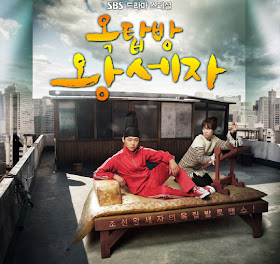 Sinopsis Rooftop Prince Drama Korea 1