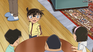 名探偵コナンアニメ 1043話 復讐のフィギュア | Detective Conan Episode 1043