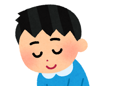 √ ぺこり 顔 文字 かわいい 312629