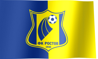 The waving fan flag of FC Rostov with the logo (Animated GIF)