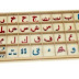 الأحرف المتحركة 
