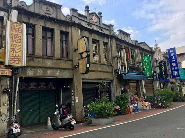 Taiping Old Street 太平老街, Douliou, Yunlin, Taiwan