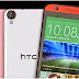 HTC Desire 820s dual sim Specification, Price and Review