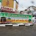 மீலாத்விழாக்கள்: சிறப்பும், மறப்பும்