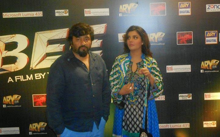 Jalaibee Premier & Red Carpet Event in Karachi 