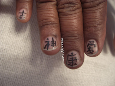 chinese character nails, chinese character manicure, chinese symbol manicure, chinese symbol mani, chinese symbols nails, chinese character mani