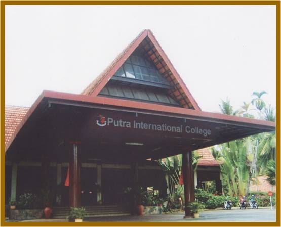 Kolej Itj Putra International Putra International College