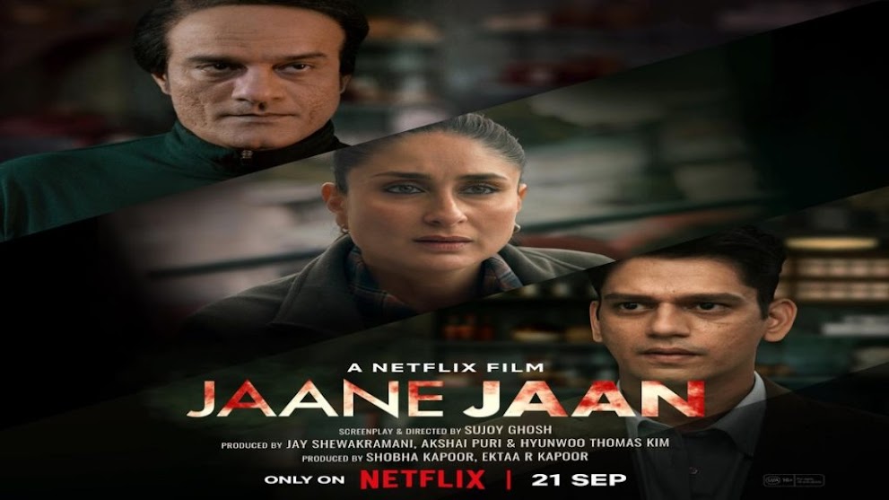 Jaane Jaan Title Song Lyrics | Neha Kakkar | Netflix Film