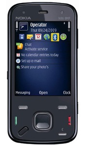 Latest-Mobile-Nokia-N86-Series