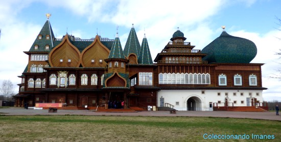 Kolomenskoye palacio de madera del zar Alexei Moscú