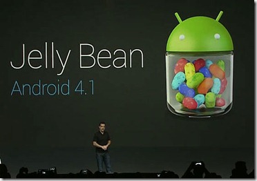 Jelly_Bean